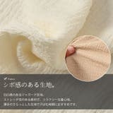 大きいサイズ レディース トップス | GOLDJAPAN　大きいサイズ専門店 | 詳細画像6 