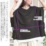 大きいサイズ レディース チュニック | GOLDJAPAN 大きいサイズ専門店 | 詳細画像3
