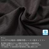 大きいサイズ レディース チュニック | GOLDJAPAN 大きいサイズ専門店 | 詳細画像5