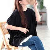 大きいサイズ レディース チュニック | GOLDJAPAN 大きいサイズ専門店 | 詳細画像10