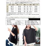 大きいサイズ レディース チュニック | GOLDJAPAN 大きいサイズ専門店 | 詳細画像18