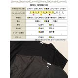 大きいサイズ レディース チュニック | GOLDJAPAN 大きいサイズ専門店 | 詳細画像19