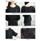 大きいサイズ レディース ワンピース | GOLDJAPAN　大きいサイズ専門店 | 詳細画像14 