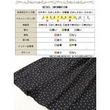 大きいサイズ レディース ワンピース | GOLDJAPAN　大きいサイズ専門店 | 詳細画像19 