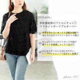 大きいサイズ レディース トップス | GOLDJAPAN 大きいサイズ専門店 | 詳細画像2