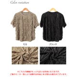 大きいサイズ レディース トップス | GOLDJAPAN 大きいサイズ専門店 | 詳細画像17