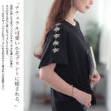 大きいサイズ レディース トップス | GOLDJAPAN 大きいサイズ専門店 | 詳細画像4