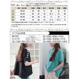 大きいサイズ レディース トップス | GOLDJAPAN 大きいサイズ専門店 | 詳細画像18