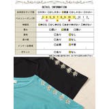 大きいサイズ レディース トップス | GOLDJAPAN 大きいサイズ専門店 | 詳細画像19