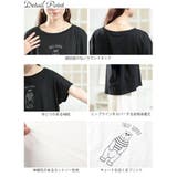 大きいサイズ レディース トップス | GOLDJAPAN 大きいサイズ専門店 | 詳細画像14