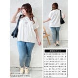 大きいサイズ レディース トップス | GOLDJAPAN 大きいサイズ専門店 | 詳細画像15