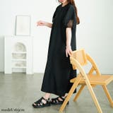 大きいサイズ レディース ワンピース | GOLDJAPAN 大きいサイズ専門店 | 詳細画像12