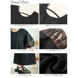 大きいサイズ レディース ワンピース | GOLDJAPAN 大きいサイズ専門店 | 詳細画像14