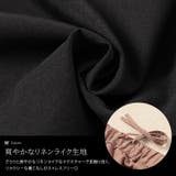 大きいサイズ レディース セットアップ | GOLDJAPAN 大きいサイズ専門店 | 詳細画像5