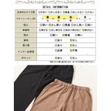 大きいサイズ レディース セットアップ | GOLDJAPAN 大きいサイズ専門店 | 詳細画像19