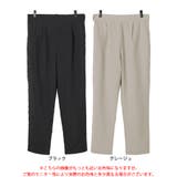 大きいサイズ レディース パンツ | GOLDJAPAN 大きいサイズ専門店 | 詳細画像17