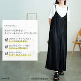 大きいサイズ レディース サロペット | GOLDJAPAN 大きいサイズ専門店 | 詳細画像2