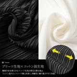 大きいサイズ レディース サロペット | GOLDJAPAN 大きいサイズ専門店 | 詳細画像5