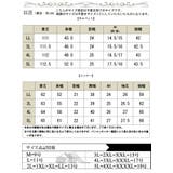 大きいサイズ レディース サロペット | GOLDJAPAN 大きいサイズ専門店 | 詳細画像18