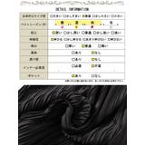 大きいサイズ レディース サロペット | GOLDJAPAN 大きいサイズ専門店 | 詳細画像19