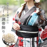 大きいサイズ レディース 和服 | GOLDJAPAN　大きいサイズ専門店 | 詳細画像2 