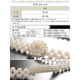 大きいサイズ レディース 和服 | GOLDJAPAN　大きいサイズ専門店 | 詳細画像17 