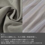 大きいサイズ レディース トップス | GOLDJAPAN 大きいサイズ専門店 | 詳細画像5