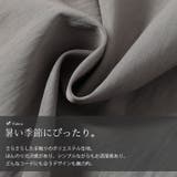 大きいサイズ レディース ボトムス | GOLDJAPAN　大きいサイズ専門店 | 詳細画像6 