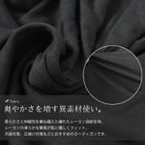 大きいサイズ レディース トップス | GOLDJAPAN　大きいサイズ専門店 | 詳細画像7 