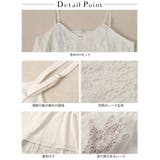 大きいサイズ レディース ワンピース | GOLDJAPAN　大きいサイズ専門店 | 詳細画像12 