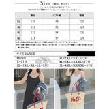 大きいサイズ レディース ワンピース | GOLDJAPAN　大きいサイズ専門店 | 詳細画像15 