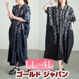 大きいサイズ レディース ワンピース | GOLDJAPAN 大きいサイズ専門店 | 詳細画像1