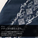 大きいサイズ レディース ワンピース | GOLDJAPAN 大きいサイズ専門店 | 詳細画像7
