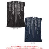 大きいサイズ レディース ワンピース | GOLDJAPAN 大きいサイズ専門店 | 詳細画像17