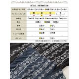 大きいサイズ レディース ワンピース | GOLDJAPAN 大きいサイズ専門店 | 詳細画像19