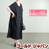 大きいサイズ レディース ワンピース | GOLDJAPAN 大きいサイズ専門店 | 詳細画像1