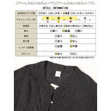 大きいサイズ レディース ワンピース | GOLDJAPAN 大きいサイズ専門店 | 詳細画像19