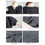 大きいサイズ レディース トップス | GOLDJAPAN　大きいサイズ専門店 | 詳細画像14 