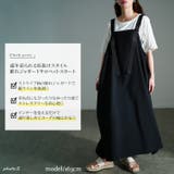 大きいサイズ レディース ワンピース | GOLDJAPAN 大きいサイズ専門店 | 詳細画像2
