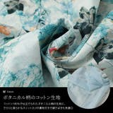 大きいサイズ レディース スカート | GOLDJAPAN 大きいサイズ専門店 | 詳細画像5