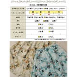 大きいサイズ レディース スカート | GOLDJAPAN 大きいサイズ専門店 | 詳細画像19