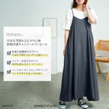 大きいサイズ レディース ワンピース | GOLDJAPAN　大きいサイズ専門店 | 詳細画像2 