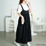 大きいサイズ レディース オールインワン | GOLDJAPAN 大きいサイズ専門店 | 詳細画像10