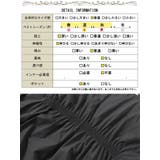 大きいサイズ レディース オールインワン | GOLDJAPAN 大きいサイズ専門店 | 詳細画像19