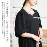 大きいサイズ レディース ワンピース | GOLDJAPAN　大きいサイズ専門店 | 詳細画像4 