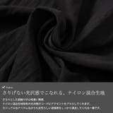 大きいサイズ レディース ワンピース | GOLDJAPAN　大きいサイズ専門店 | 詳細画像5 