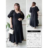 大きいサイズ レディース ワンピース | GOLDJAPAN　大きいサイズ専門店 | 詳細画像16 