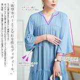 大きいサイズ レディース ワンピース | GOLDJAPAN　大きいサイズ専門店 | 詳細画像4 