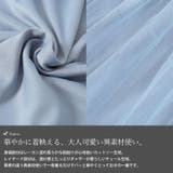 大きいサイズ レディース ワンピース | GOLDJAPAN　大きいサイズ専門店 | 詳細画像5 