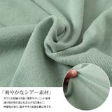 大きいサイズ レディース トップス | GOLDJAPAN 大きいサイズ専門店 | 詳細画像5